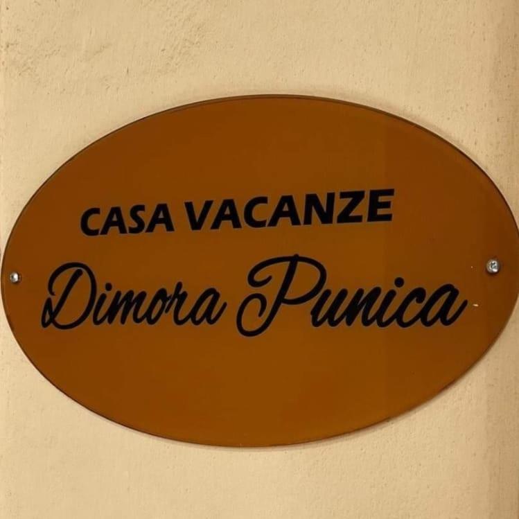 마르살라 Dimora Punica 빌라 외부 사진